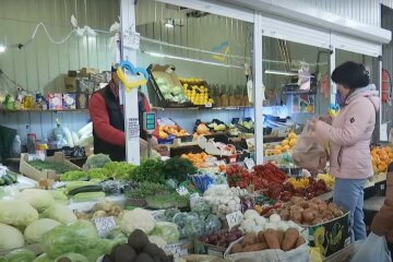 магазин, супермаркет, продукты