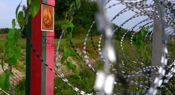 кордон із Білоруссю