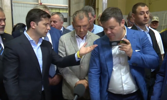 зеленский богдан