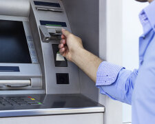приватбанк банкомат