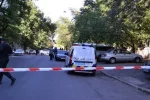 полиция