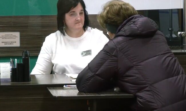 Грошова допомога для ВПО в Дніпропетровській області