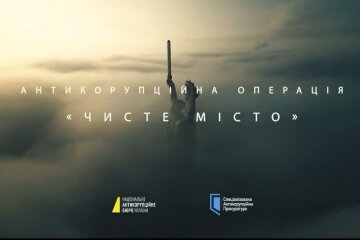 Депутат Андрей Витренко об операции "Чистый город": коррупционные схемы, молчание Кличко и гнев общества