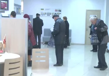 Грошова допомога для пенсіонерів у Чернігівській області