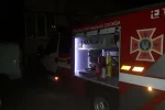 1537176655