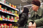 цены на продукты,
