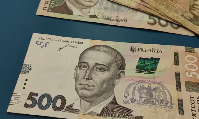 Доплати для пенсіонерів у Одеській області