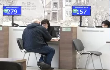Грошова допомога для пенсіонерів у Кіровоградській області