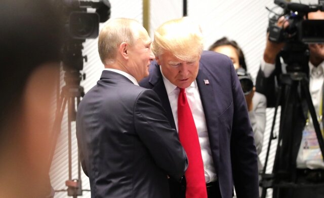Трамп и Путин