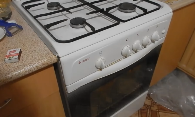 Графік відключення газу з 1 по 2 квітня у Харкові: