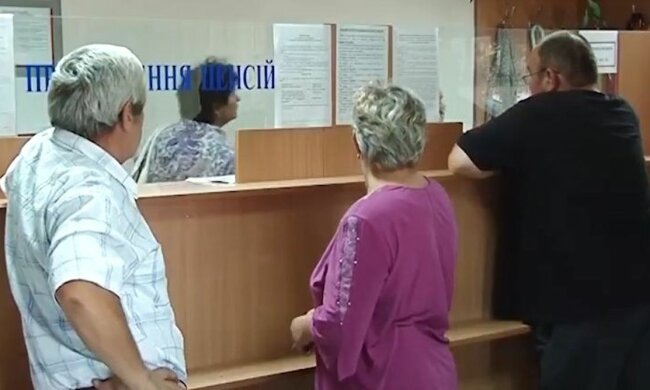 пенсии, пенсионеры, перерасчет пенсий, пфу, пенсионный фонд