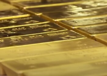 Слитки золота