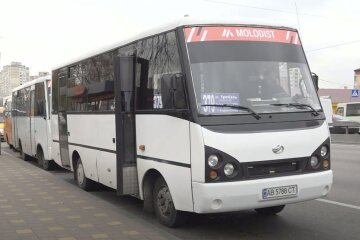Подорожчання проїзду в Києві