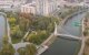 Прогноз погоды в Харькове на неделю с 4 по 10 августа.