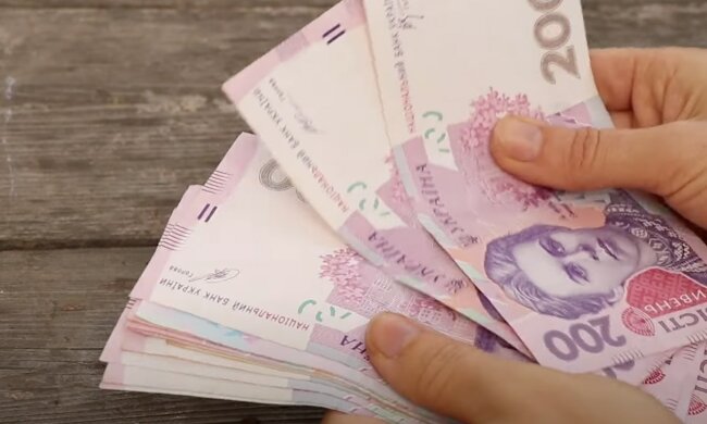Денежная помощь для пенсионеров в Харькове