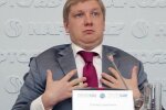 За мільйонні премії “Нафтогазу” взялися правоохоронці: що вже зроблено