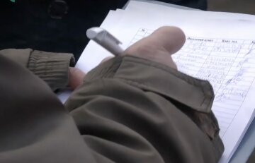 Повышение тарифов на коммунальные услуги в Ивано-Франковской области