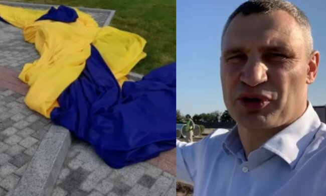 Кличко похвалився прапором за 47 мільйонів, але через 4 дні він порвався: "Нічого, новий поставимо"