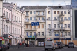 Найдешевші квартири в Харкові