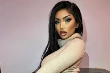 Гюль Бахари