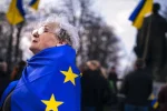 евроинтеграция