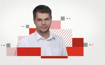 Гольдский