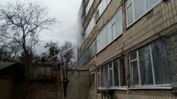 Киев школа горит