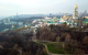 Прогноз погоды в Киевской области