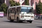 Подорожчання проїзду на Закарпатті