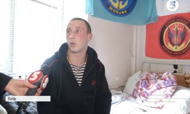 Безымянный