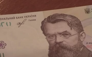 выплаты, помощь, поддержка