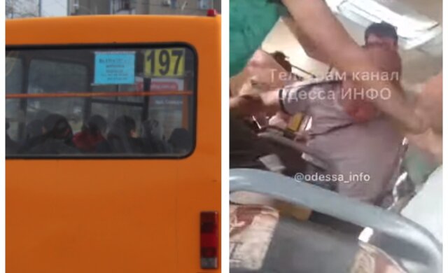В одеській маршрутці влаштували самосуд над неадекватним пасажиром: відео від очевидців