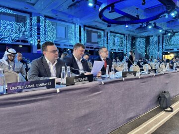 152-й Генассамблея Межпарламентского союза