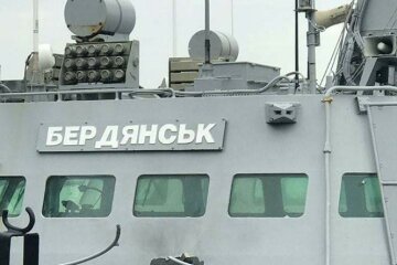 фото на главную