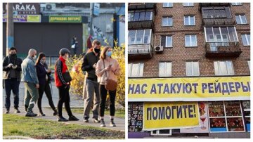 "В зоне риска квартиры": как пострадают украинцы после масштабного слива личных данных, детали скандала с "Дієй"