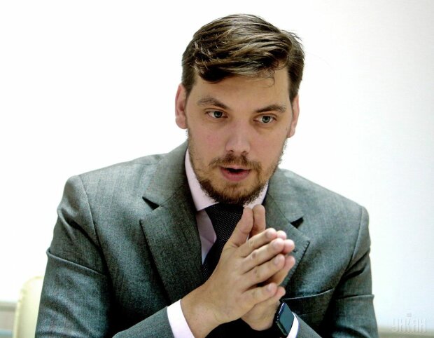 Олексій Гончарук
