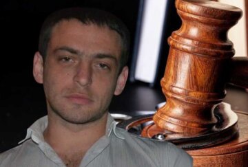 Максим Сігалов 