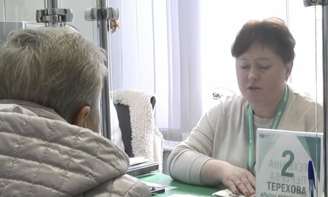 Підвищення тарифів на комунальні послуги в Запорізькій області