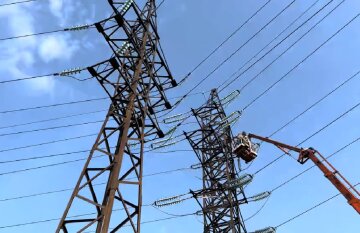 Графики отключения света в Черкасской области