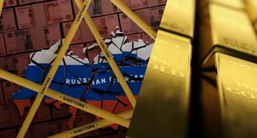 санкции, золото
