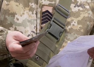 намет ТЦК, Одеса