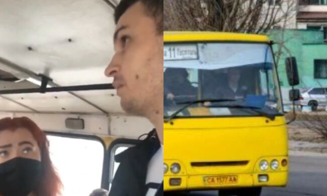 "Открывайте или выломаю": украинец без маски устроил дебош в маршрутке, видео