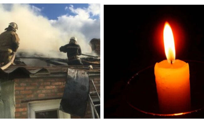 Спасти не удалось: горестная весть облетела Харьковщину, семья стала заложником утечки газа