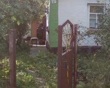 Недвижимость недорого в Украине