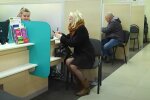 Денежная помощь для ВПЛ в Харьковской области