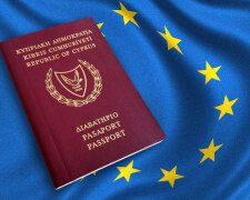 Озвучена поразительная стоимость европейского паспорта для украинцев