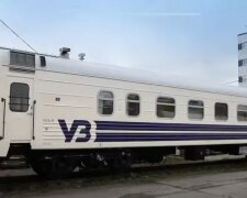Новый график поездов из Ужгорода