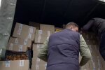 Гуманитарная помощь для пенсионеров в Харьковской области