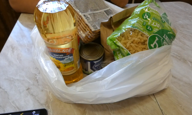 Бесплатные продукты для ВПЛ в Одесской области