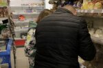 Подорожание продуктов в Киевской области